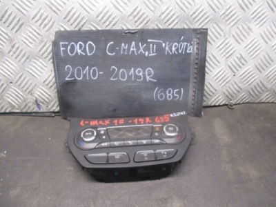Панель обдув ford cmax ii 10-19r фото №1