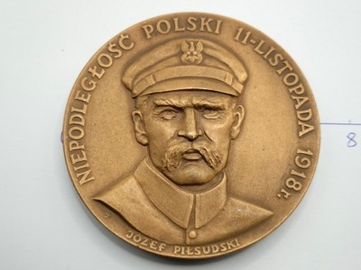 MEDAL JÓZEF PIŁSUDSKI NR 262