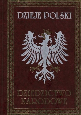 DZIEJE POLSKI ILUSTROWANE TOM II - PROF SOKOŁOWSKI