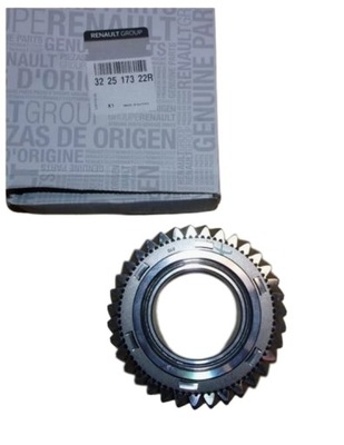 Колесо зубчасте 2 передача r master iii фото №1