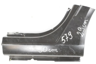 Opel astra h 3 5d hb порог блок двигателя левый левая o фото №1