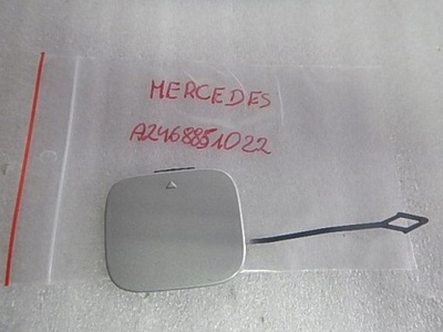 Mercedes b w246 заглушка бампера задня a2648851022 фото №1