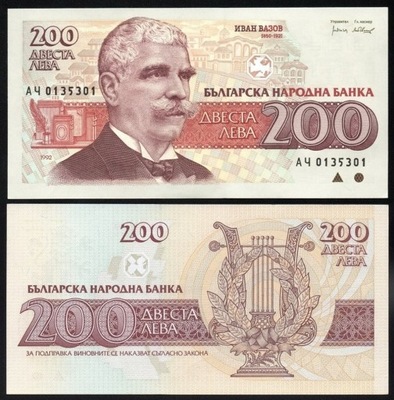 $ Bułgaria 200 LEVA P-103 UNC 1992