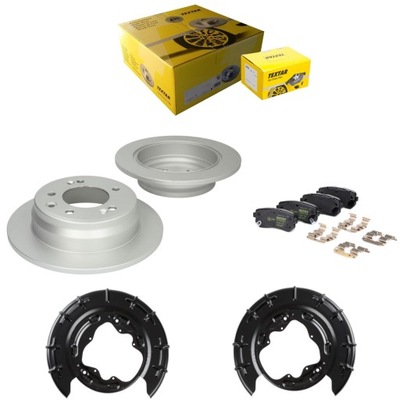 Гальмівні диски гальмівні + гальмівні колодки захист задня hyundai i30 kia ceed proceed фото №1