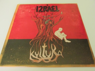 IZRAEL - Gra Kulturę ( Limited RED / YELLOW )