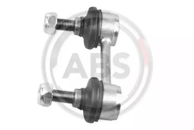 З'єднувач стабілізатора mitsubishi фото №1