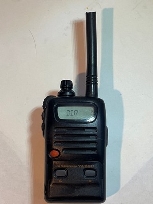 Yaesu VX-10 VHF