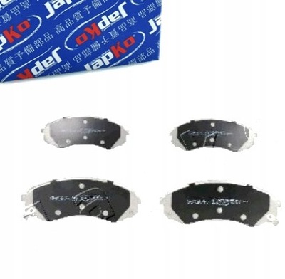 Гальмівні колодки гальмівні japko do hyundai h-1 2.5 фото №1