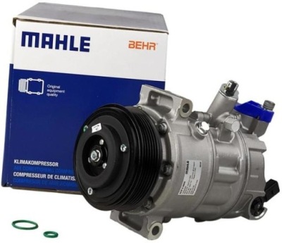Mahle компрессор кондиционера seat alhambra ii фото №1