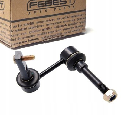 Соединитель стабилизатора левый перед lexus gs 300 400 430 фото №1