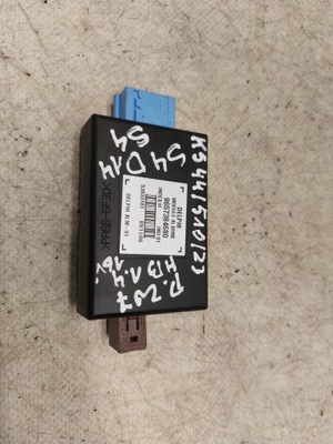 Модуль сигналізація peugeot 207 фото №1