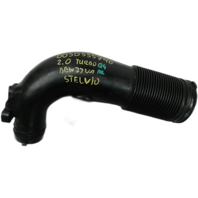 Труба шланг alfa romeo stelvio 2.0b фото №1