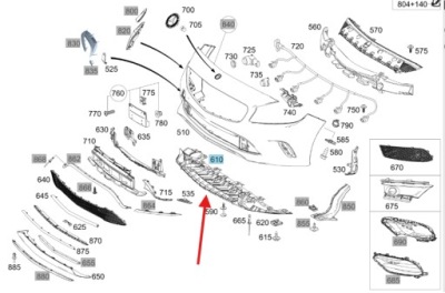 Захист плита нижня бампера перед mercedes a w176 оригінальний номер a1768850736 фото №1