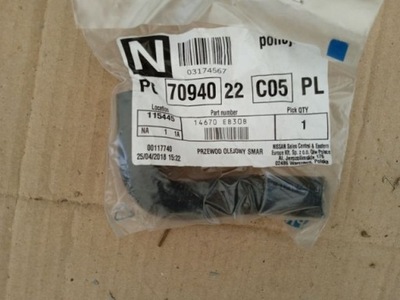 Nissan navara d40 шланг wąż труба оливи oryg. фото №1