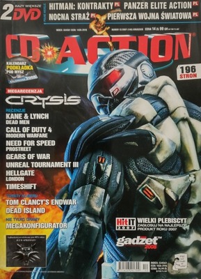 CD-Action 12/2007 brak płyt i dodatków