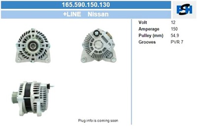 BV PSH ГЕНЕРАТОР NISSAN 150A ГЕНЕРАТОР