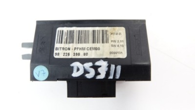 Citroen ds3 crossback модуль двері 9822539880 фото №1