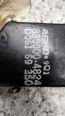 D06159350 привід замка mazda 121 фото №1