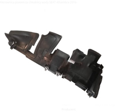 Воздуховод воздуха перед левая seat alhambra фото №1