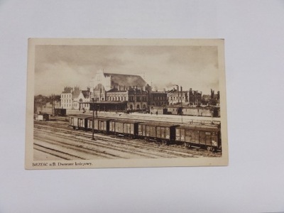 Brześć nad Bugiem Dworzec kolejowy- obieg 1935