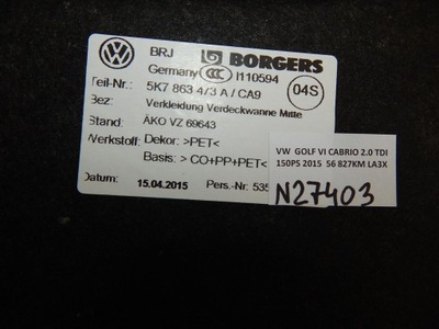 Vw golf vi обшивка багажника 5k7863473a фото №1