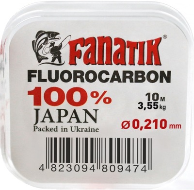 Fanatik Żyłka Fluorocarbon 10m 0.210mm Japonia