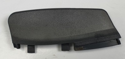 Защита корпус пластик smart forfour 454 a4547660335 фото №1