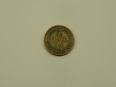 50247/ 5 CENTS 1950 HONG-KONG