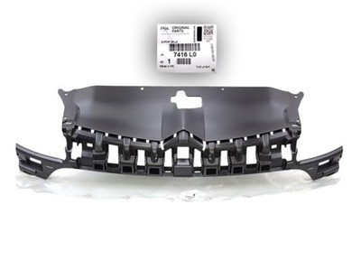 Решітка радіатора перед citroen c4 оригінал nowa фото №1