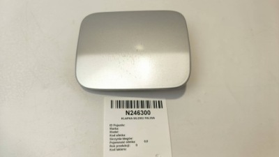 Кришка заливної пального срібляста 1h0010092j audi a8 d2 фото №1