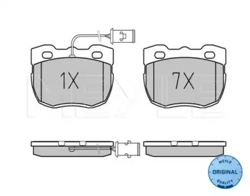 КОЛОДКИ ТОРМОЗНЫЕ LAND ROVER MEYLE