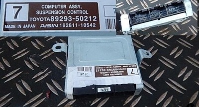 Lexus ls600h ls 600 long модуль блок управления бортовой компьютер фото №1