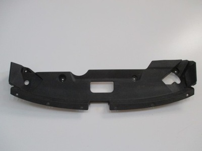 Накладка na pas mitsubishi asx 6405a278 фото №1