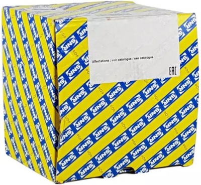 Амортизатор - snr sa95413.26 фото №1