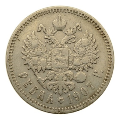 Rosja - Rubel 1907 r. - Mikołaj II - Stan 3+