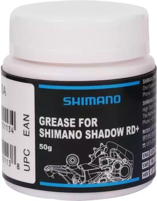 Smar Sprzęgła Przerzutki Shimano Shadow RD+ 50g