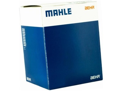Поршень mahle 011 08 12 фото №1