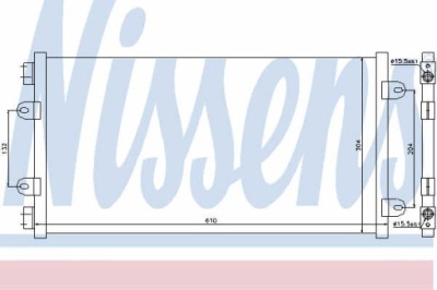 Радіатор кондиціонера nissens 94438 фото №1
