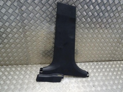 Kia sportage iv захист стійка середнього 85836-f1500 фото №1