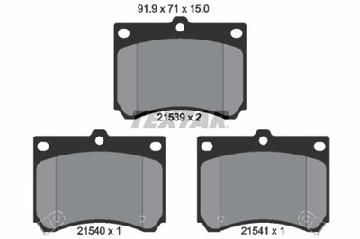 КОЛОДКИ ТОРМОЗНЫЕ MAZDA ПЕРЕД MX-3 2153901