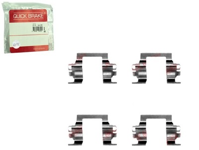 Набор монтажный тормозных колодок перед isuzu campo kb trooper i opel campo фото №1