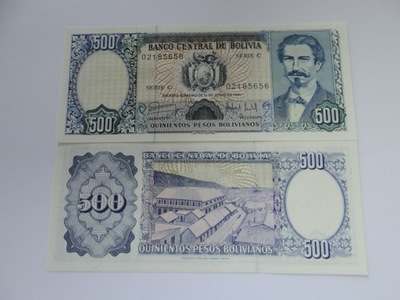 Boliwia 500 pesos 1981 r. UNC