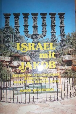 Israel mit Jakob/ autograf - Shacharon