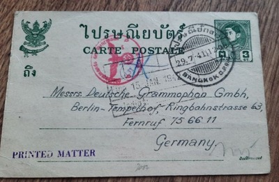 stara karta pocztowa Bankok Berlin 1941 rok