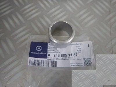 Mercedes b klasa w246 кронштейн кронштейн фото №1