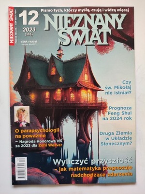 NIEZNANY ŚWIAT 12 / 2023