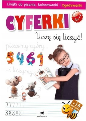 Cyferki. Uczę się liczyć! wyd. 2023