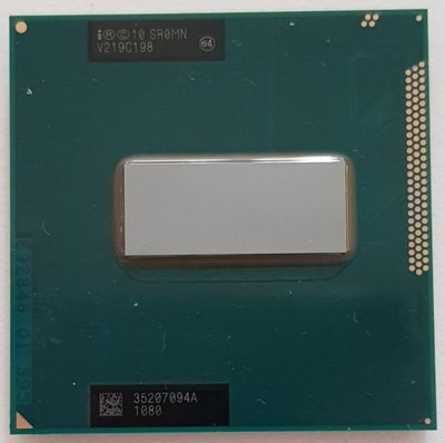 Procesor Intel Core i7-3610QM SR0MN 2.30GHz