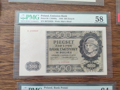 banknot 500 zl. 1940r. Bank Polska grading PMG 58