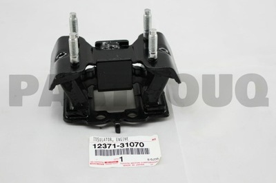 Подушка двигуна задня задня lexus gs is 250 05- фото №1